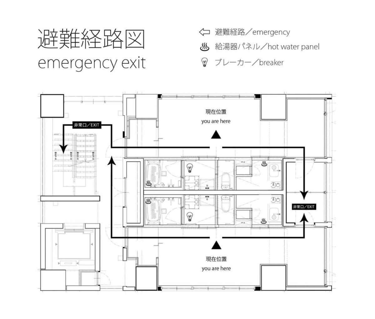 Bhotel Nekoyard - Private Studio Near Peace Park & City Sights 広島市 エクステリア 写真