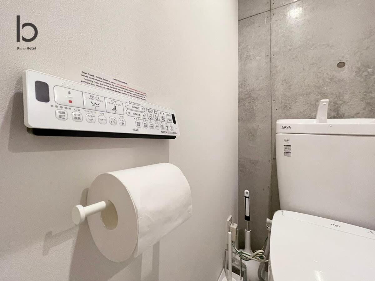Bhotel Nekoyard - Private Studio Near Peace Park & City Sights 広島市 エクステリア 写真